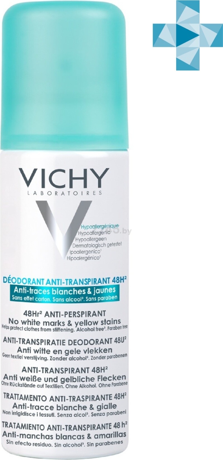 Дезодорант аэрозольный VICHY Deodorants Против белых и желтых пятен 48 ч 125 мл (3337871324582)